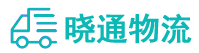成都到都匀市物流公司